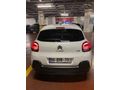 Sahibinden Citroen C3 1.2 PureTech Feel 2023 Model 