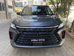 Kazasız Boyasız DFSK E5 Trend Elegance 7Kişilik