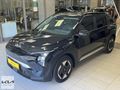 KİA ERSU YURT TAN 2024 KİA EV3 ELEGANCE OTOMATİK