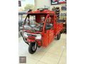 AKS MOTOR,S KAYSERİ KUBA SKYJET NAKİTE ÖZEL FİYAT