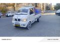 Galeriden DFM Tek Kabin 1.1 Şanlıurfa