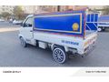 Galeriden DFM Tek Kabin 1.1 Şanlıurfa