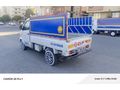 Galeriden DFM Tek Kabin 1.1 Şanlıurfa