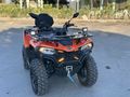 Galeriden CFMoto CF 450 ATR EPS Manisa