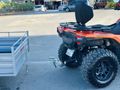 Galeriden CFMoto CF 450 ATR EPS Manisa