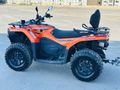 Galeriden CFMoto CF 450 ATR EPS Manisa