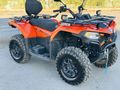 Galeriden CFMoto CF 450 ATR EPS Manisa