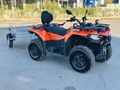 Galeriden CFMoto CF 450 ATR EPS Manisa