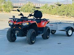 Galeriden CFMoto CF 450 ATR EPS Manisa