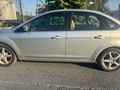 Sahibinden Ford Focus 1.6 Trend 2010 Model İstanbul