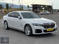 DOREL OTOMOTİVDEN 2011 740D X DRİVE FACELİFT