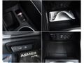 ASMER AUTO'DAN CAPTUR 1.3EDC TCE ICON