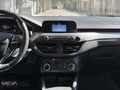 Meva Otomotiv'den Focus Sedan+225bin KM+ 1.5 Ecoblue TrendX