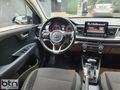 ## 2021 KİA RİO FULL PAKET FULL SERVİS BAKIMLI ##