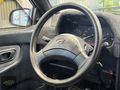 ATABEY MOTORS 1993 HYUNDAİ EXCEL 1.5 GLS