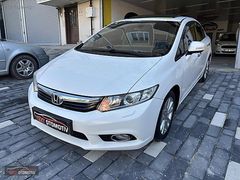 YİĞİT OTOMOTİV FARKIYLA HATASIZZZ CIVIC