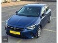 VİTRİN'DEN HATASIZ BOYASIZ 2021 MODEL 1.2 ESSENTİAL 76.000 KM DE