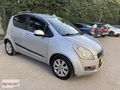 TAM BAKIMLI ORİJİNAL 1.2 SUZUKİ SPLASH MANUEL 165 bin KM