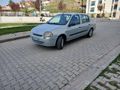 ÂCİL! SAHİBİNDEN