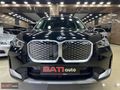 2024 BMW İX1 X-LİNE HATASIZ BOYASIZ TRAMERSİZ TABA DERİ DÖŞEME