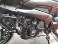 Bajaj Dominar 400 UG 2024 çıkışlı