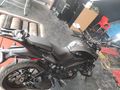Bajaj Dominar 400 UG 2024 çıkışlı
