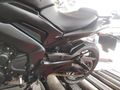 Bajaj Dominar 400 UG 2024 çıkışlı
