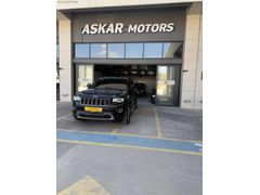 ASKAR/BAKIMLI/LİMİTED/KEYLESSGO/GERİGÖRÜŞ/202.000KM