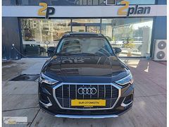 K.KARTIN 12 TAKSİT*2023 MODEL*AUDI Q3*OTOMATIK*22 BIN KM*BOYASIZ