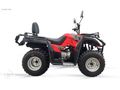 ALABAŞ MOTORDAN ARORA HUNTER 300 BAYİDEN HEMEN TESLİM