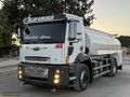 ÜNALLAR TR 1826 2014 Full + FUL SIFIR TANK SIFIR SİSTEM