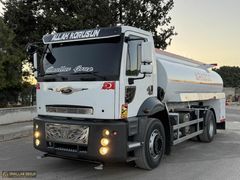 ÜNALLAR TR 1826 2014 Full + FUL SIFIR TANK SIFIR SİSTEM