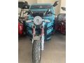 BGM MOTORS YETKİLİ BAYİ SFM E2000 PLUS 3 TEKER DİSK FREN
