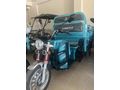 BGM MOTORS YETKİLİ BAYİ SFM E2000 PLUS 3 TEKER DİSK FREN