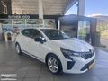 EMEK OTOMOTİVDEN HATASIZ CLİO 1.0 TCE EVOLUTİON GSR2 ŞERİT TAKİP