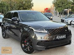 KIVANÇDAN 2021 VELAR SE ISTMA+SOĞUTMA+AIR+MERIDIAN+HATASIZ BAYİ