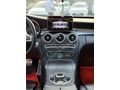C 180 AMG MENGERLER BAKIMLI