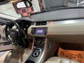 Rover Range Evoque 2.0 Si4 Pure 2012 Model 