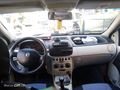 Bayandan ACİL Satılık Fiat Punto 1.4 Dynamic 2004 Model 