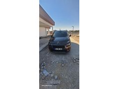 Sahibinden Citroen Berlingo 1.5 BlueHDI Feel X 2023 Model