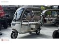 ÇATALCA MOTOR'DAN APACHİ PARLA 2025 TENTELİ TÜM KARTLARA TAKSİT