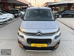 BİZİM OTO'dan 2023 Berlingo 1.5 BlueHdi Shine Bold XTR FULL+FULL