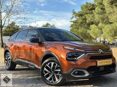 || SAYGINLAR ||2022| 67.000 KM | SHİNE BOLD | | HATASIZ |BOYASIZ