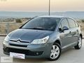 2007 C 4 DİZEL OTOMATİK TÜM BAKIMLARI YAPILI MASRAFSIZ KK 12 T.