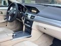 AKYEL OTOMOTİV'DEN E250 4MATİC ELİTE CAM TAVAN İÇİ BEJ