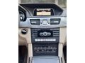 AKYEL OTOMOTİV'DEN E250 4MATİC ELİTE CAM TAVAN İÇİ BEJ