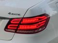 AKYEL OTOMOTİV'DEN E250 4MATİC ELİTE CAM TAVAN İÇİ BEJ