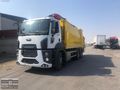FORD CARGO 20+5 UZAKTAN KUMANDALI YERALTI VE YERÜSTÜ VİNÇLİ ÇÖP