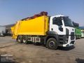FORD CARGO 20+5 UZAKTAN KUMANDALI YERALTI VE YERÜSTÜ VİNÇLİ ÇÖP