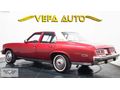 VEFA AUTO'DAN NOVA CONCOURS BELKİ DE TEK EKSİK SİZSİNİZ